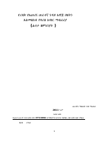 new labor proc. minutes.docx
